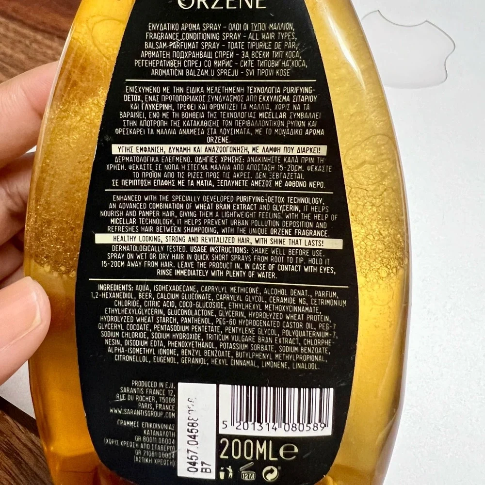 ORZENE BEER HAIR CONDITINING SPRAY PURE DETOX ALL HAIR TYPES 200ml 6.76oz - Picture 3 of 4